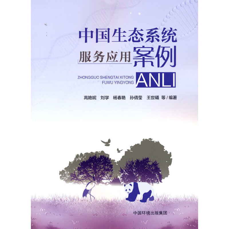 �Ї�(gu��)���B(t��i)ϵ�y(t��ng)����(w��)��(y��ng)�ð���