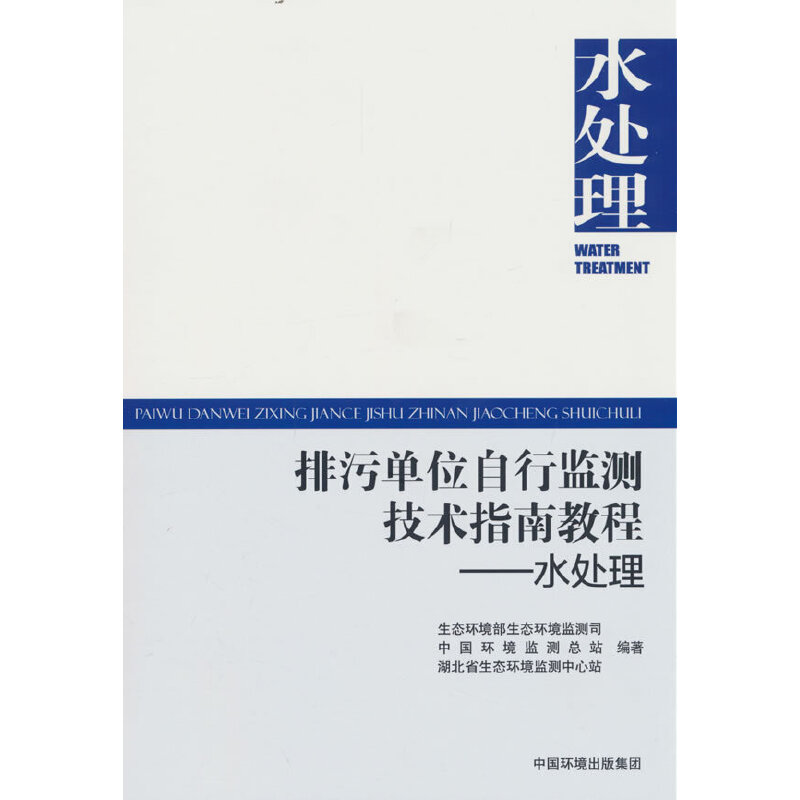 ���ۆ�λ���бO(ji��n)�y���g(sh��)ָ�Ͻ̡̳���ˮ̎��