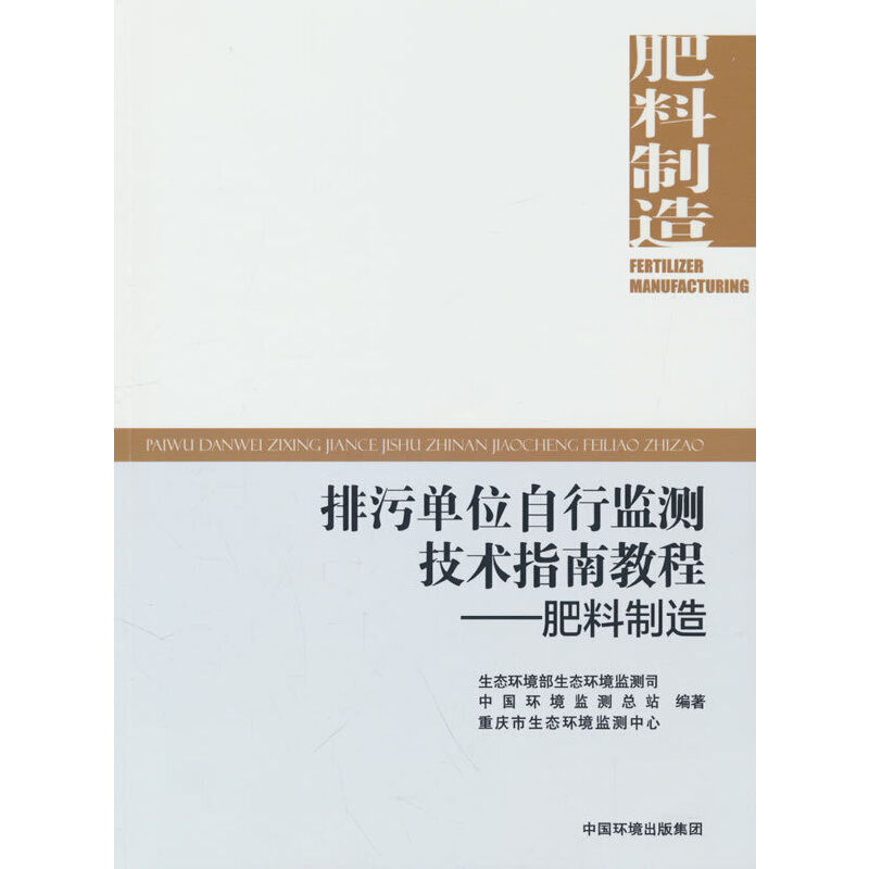 ���ۆ�λ���бO(ji��n)�y���g(sh��)ָ�Ͻ̡̳�����������