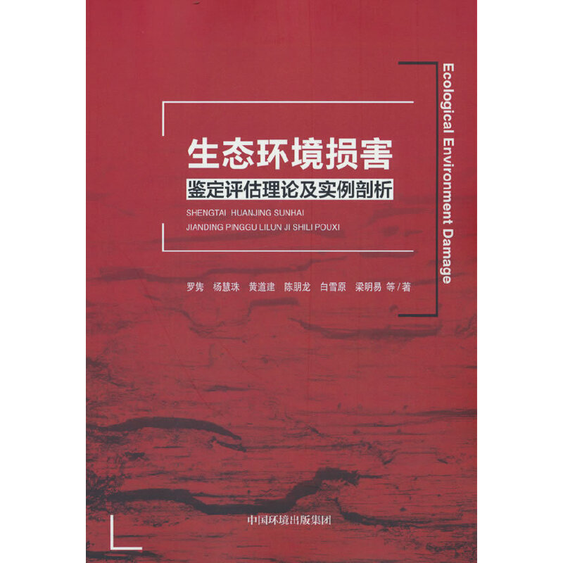 ���B(t��i)�h(hu��n)���p���b���u����Փ����(sh��)������