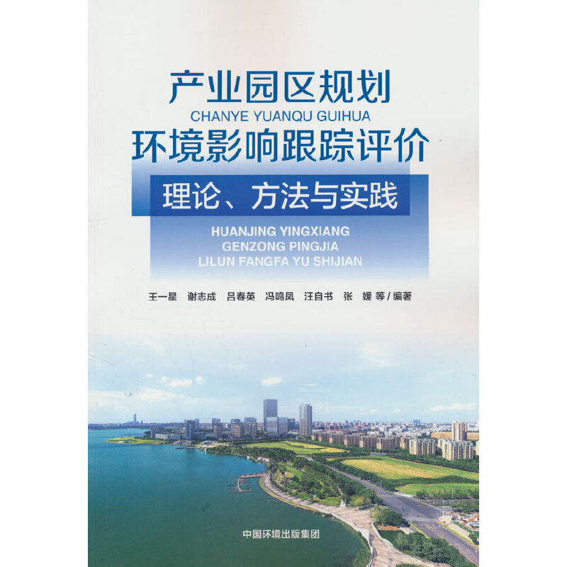 �a(ch��n)�I(y��)�@�^(q��)Ҏ(gu��)���h(hu��n)��Ӱ푸�ۙ�u(p��ng)�r(ji��)��Փ�������c��(sh��)�`