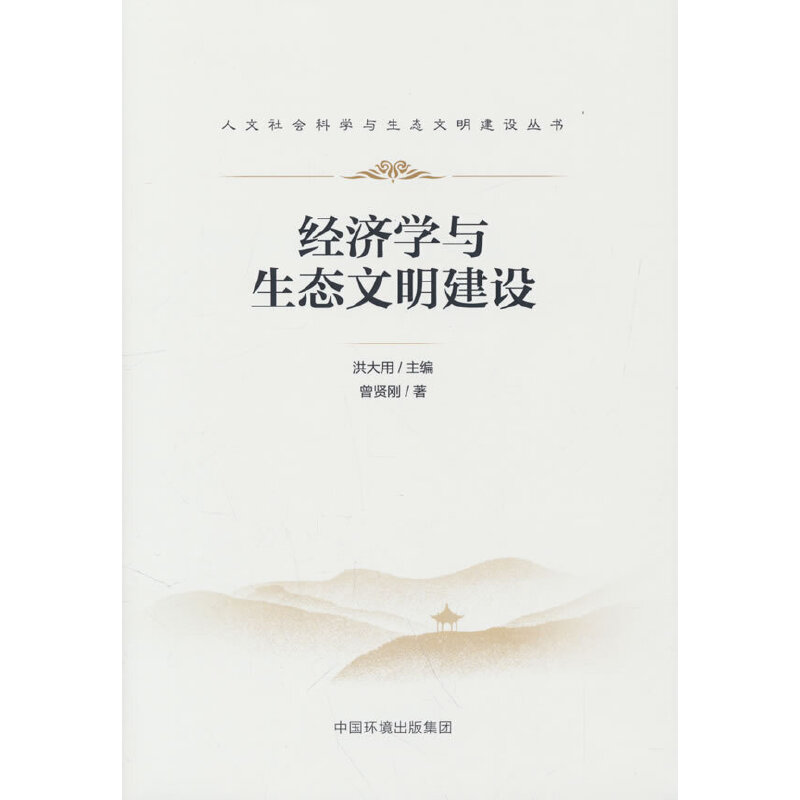 ��(j��ng)��(j��)�W(xu��)�c���B(t��i)�������O(sh��)