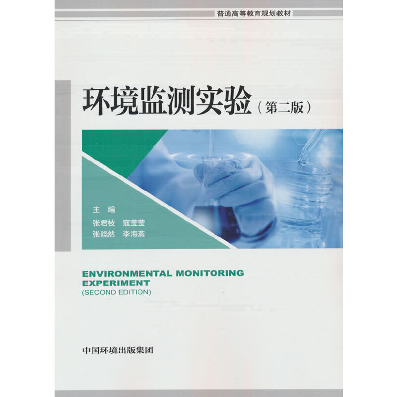 �h(hu��n)���O(ji��n)�y(c��)��(sh��)�(y��n)���ڶ��棩