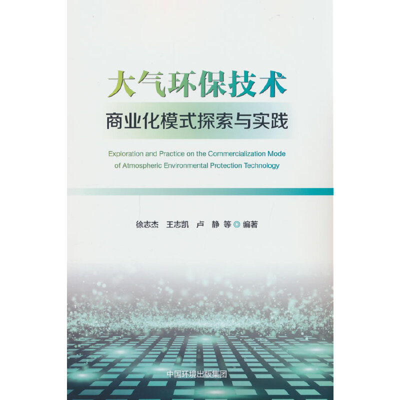 ���h(hu��n)�����g(sh��)�̘I(y��)��ģʽ̽���c���`