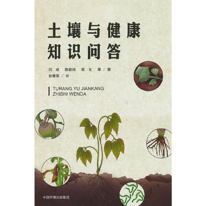 �����c����֪�R(sh��)��(w��n)��