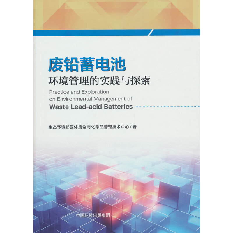 �U�U��늳حh(hu��n)��������̽���c��(sh��)�`