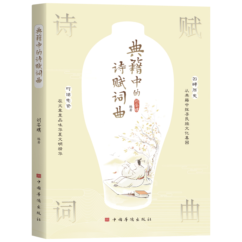 �伮�е�Ԋ�x�~������Ԋ�h�x���~Ԫ�� �� �Ї�(gu��)�Ŵ��ČW(xu��)���Ї�(gu��)�A�S������