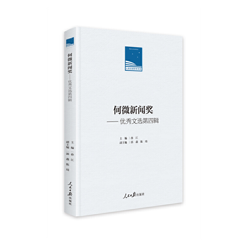 ��΢��������(y��u)�����x����݋