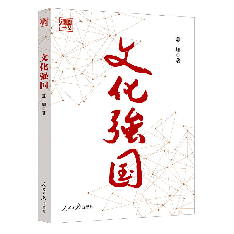 �Ļ���(qi��ng)��