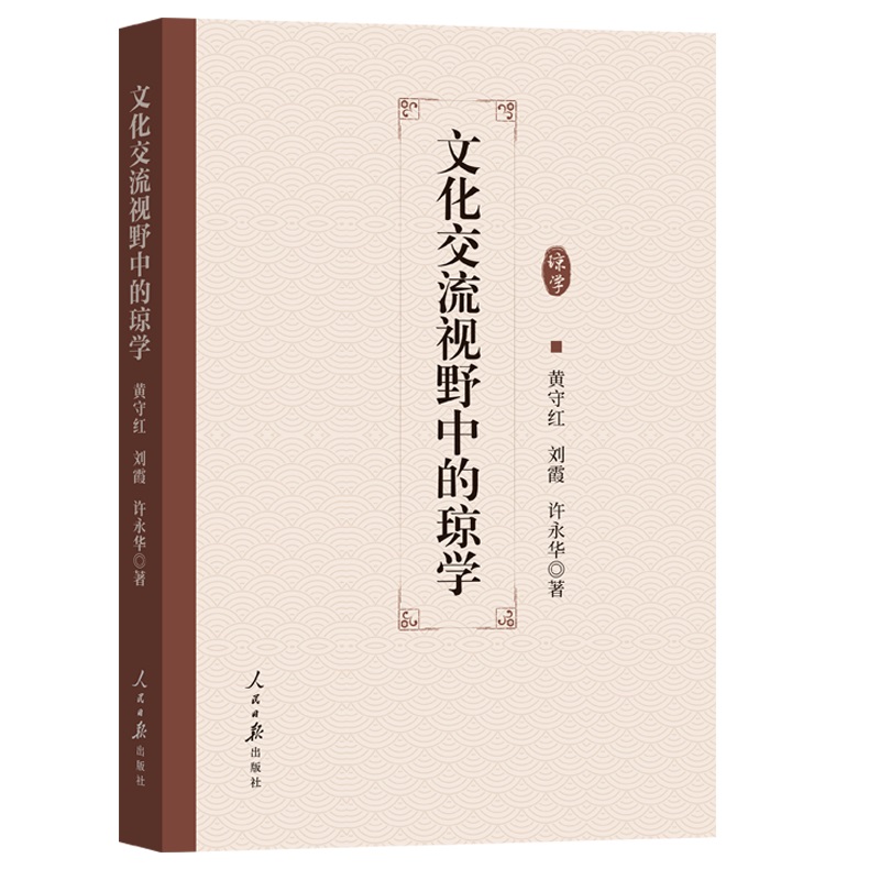 �Ļ�����ҕҰ�еĭ��W