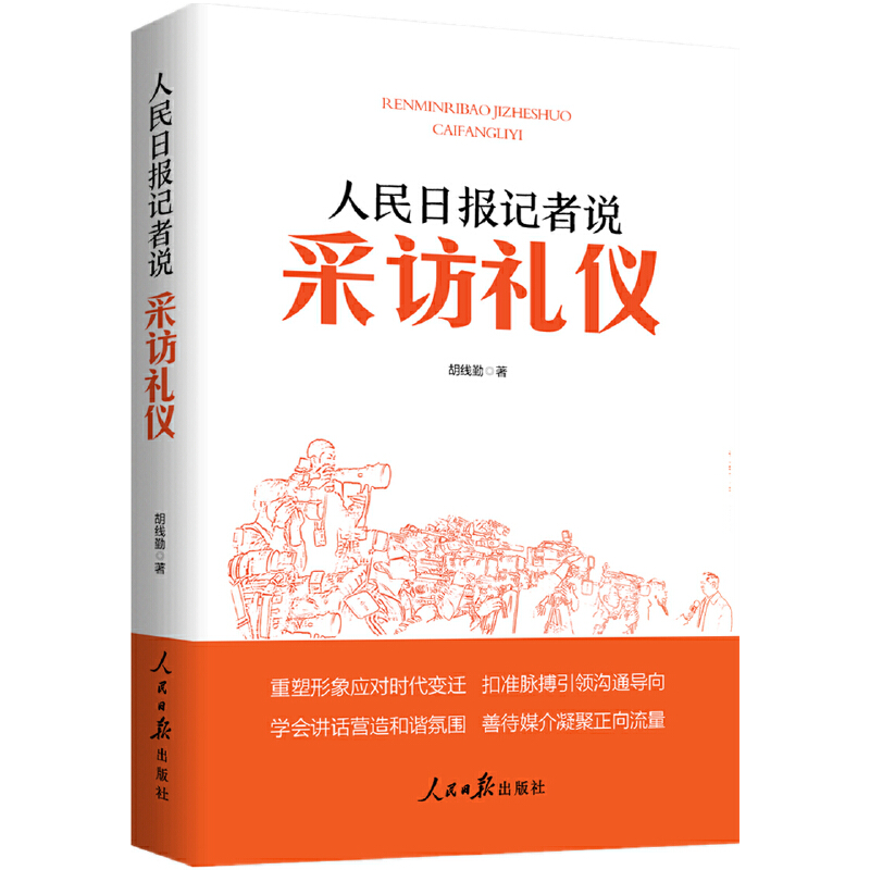 ������?q��ng)?b��o)ӛ���f(shu��)�����L�Y�x