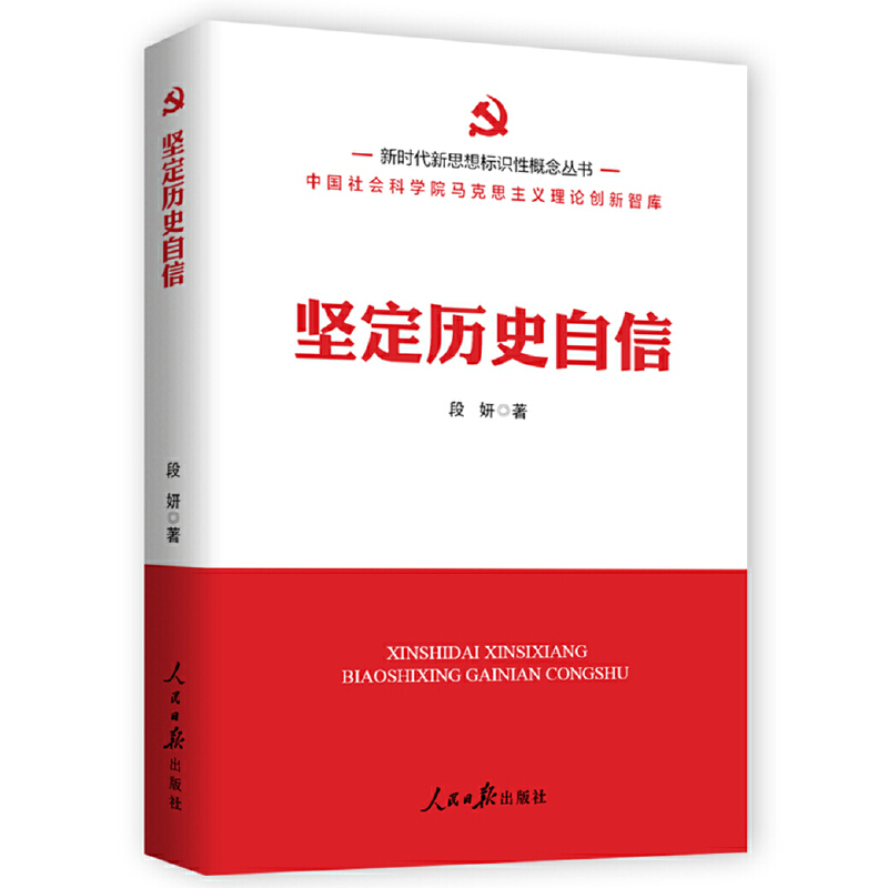 �r(sh��)����˼���(bi��o)�R(sh��)�Ը��������(ji��n)���vʷ����