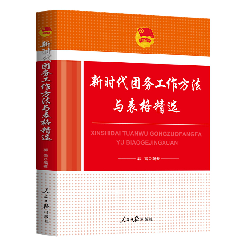 �r���F��(w��)���������c�����x