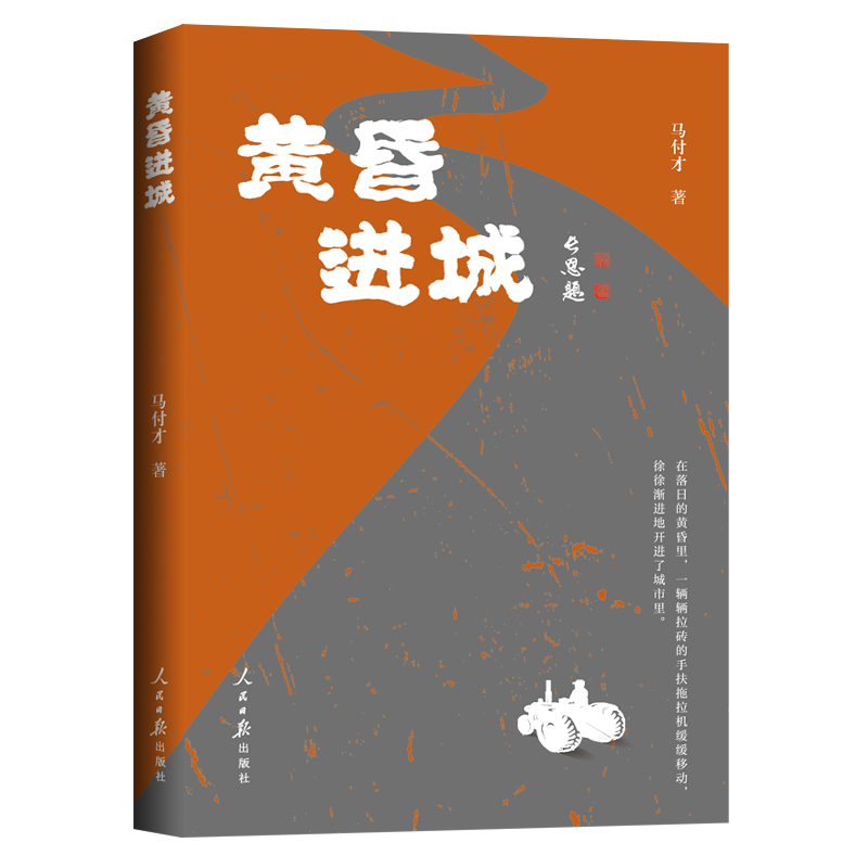 �S���M��