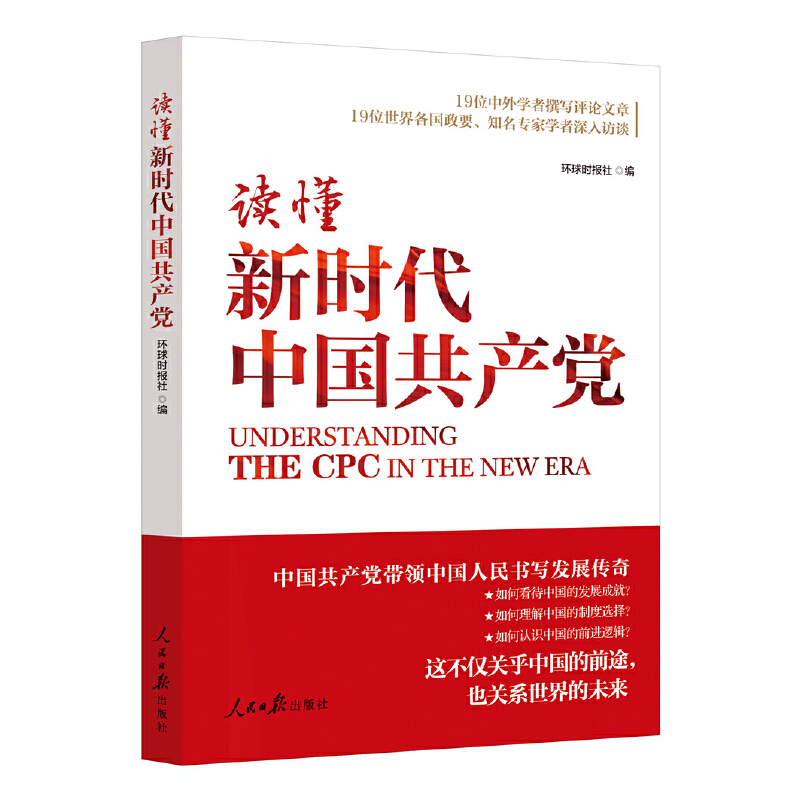 �x���r���Ї����a(ch��n)�h