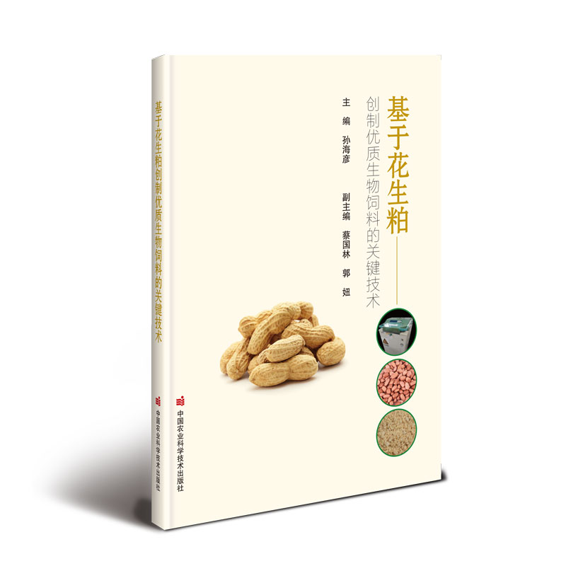 ���ڻ����Ʉ�(chu��ng)�ƃ�(y��u)�|(zh��)������ϵ��P(gu��n)�I���g(sh��)