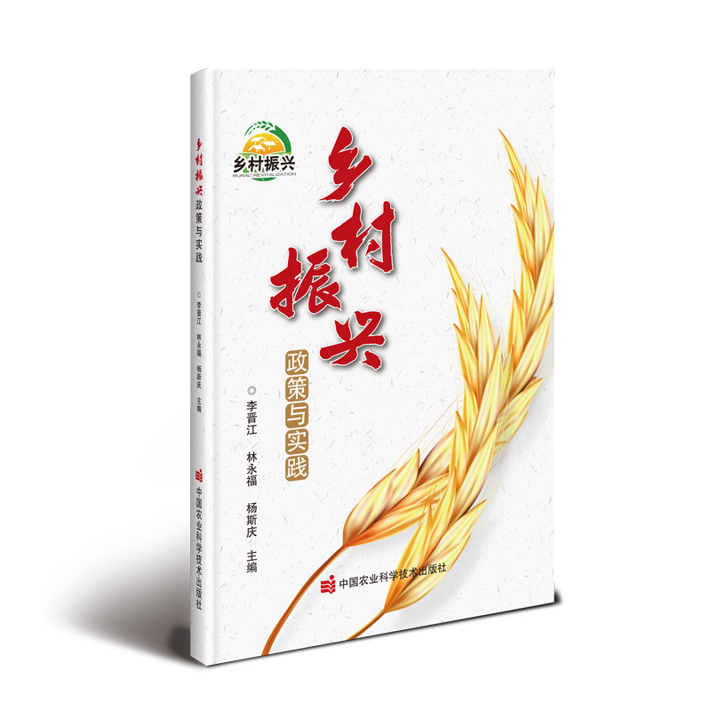 �l(xi��ng)�����d�����c���`