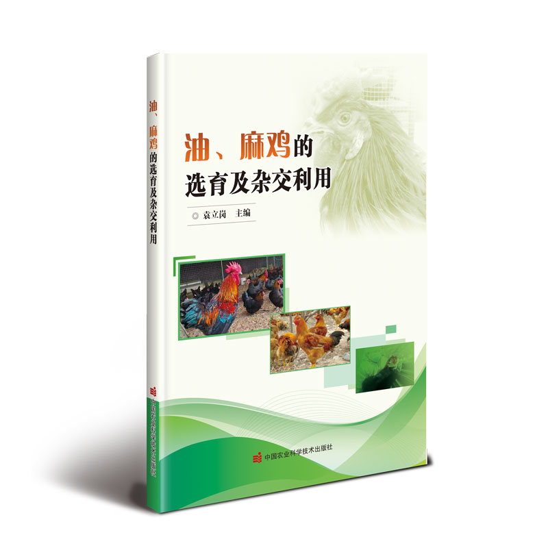 �������u���x�����s������