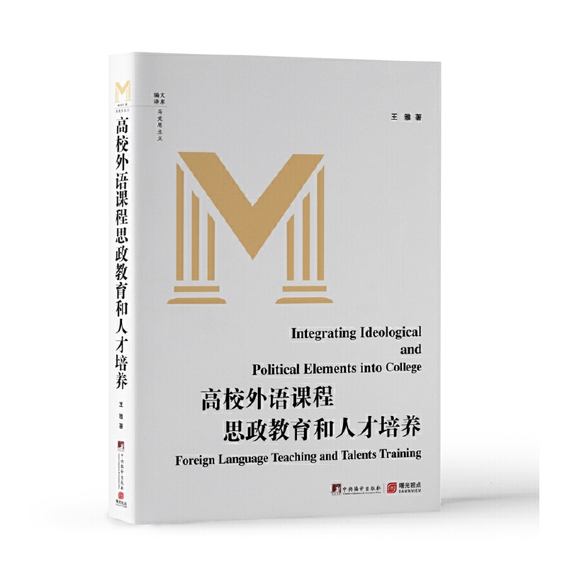 ��У���Z�n��˼���������˲����B(y��ng)