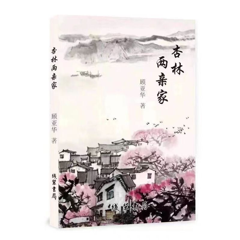 ���փ��H��