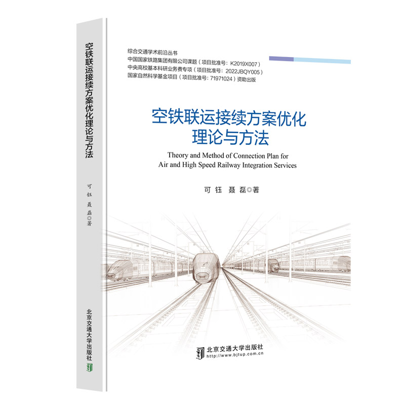 ���F(li��n)�\���m(x��)������(y��u)����Փ�c����