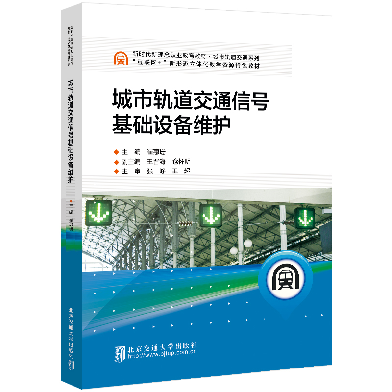 ����܉����ͨ��̖���A(ch��)�O(sh��)��S�o(h��)