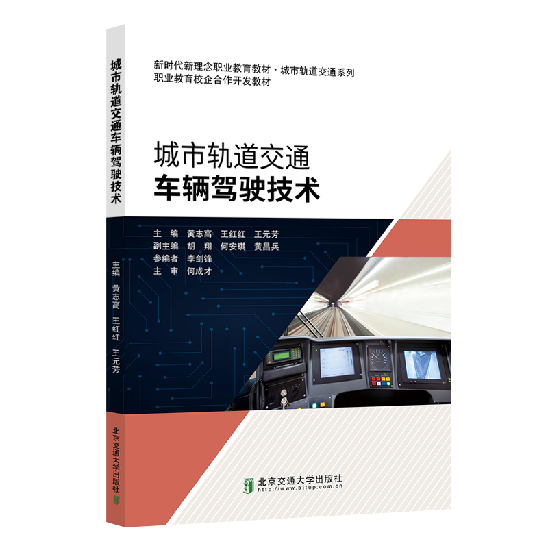 ����܉����ͨ܇�v�{񂼼�g(sh��)