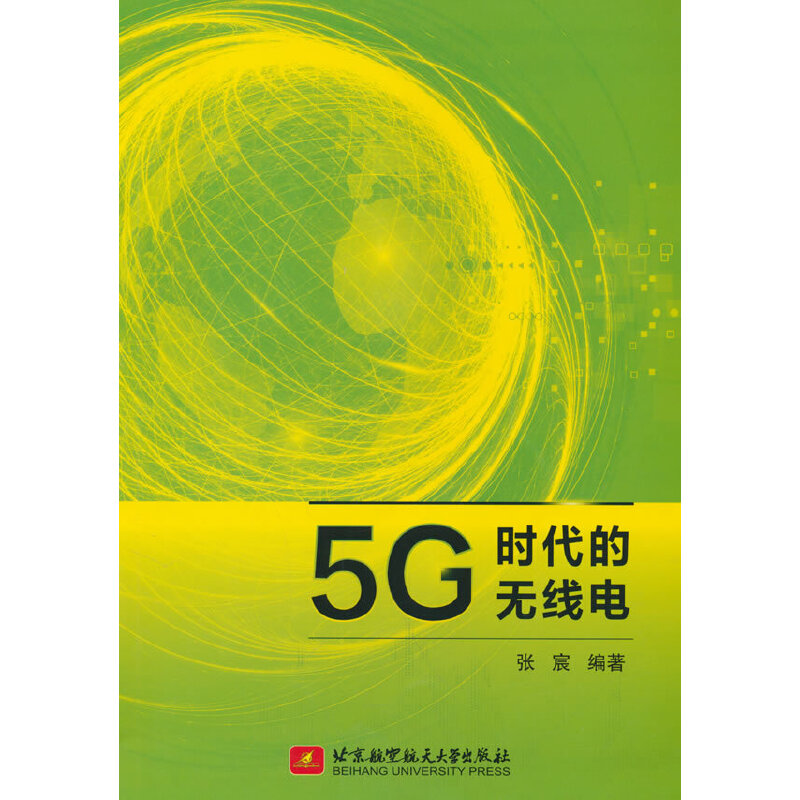 5G�r(sh��)���ğo���