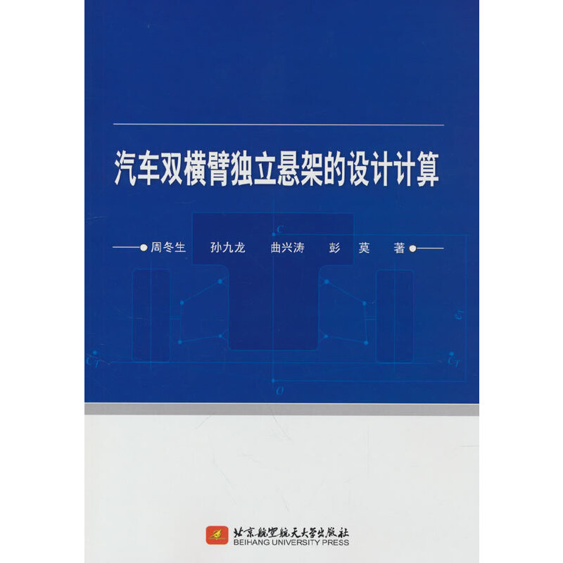 ��܇�p�M�۪����Ҽܵ��OӋӋ��