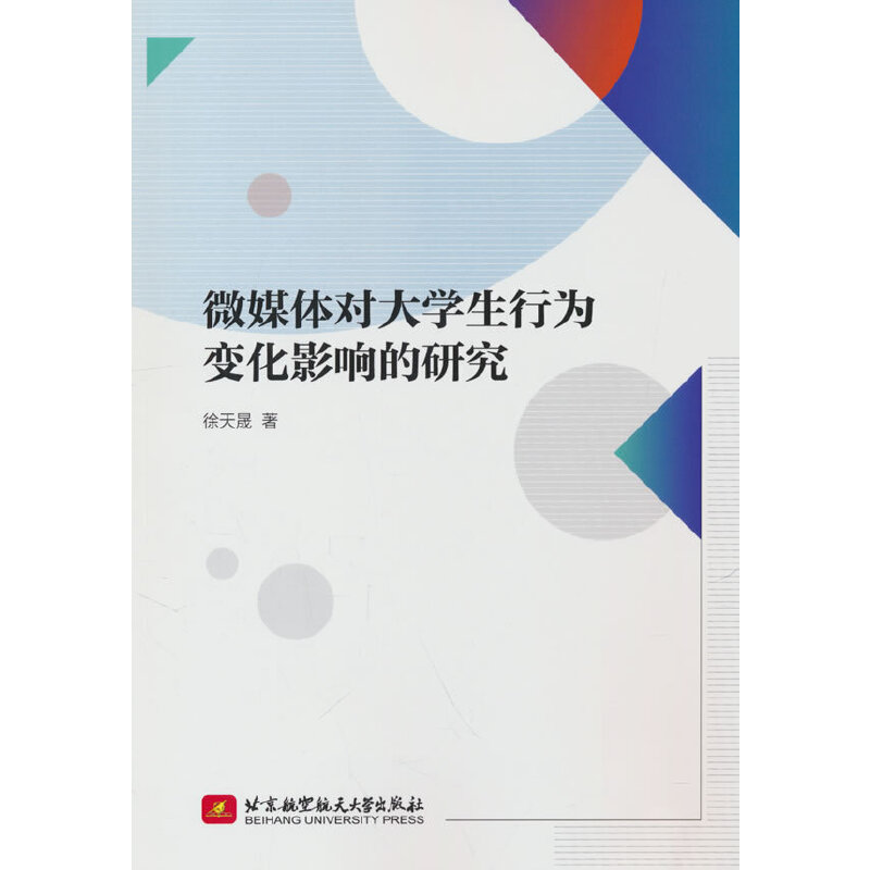 ΢ý�w��(du��)��W(xu��)���О�׃��Ӱ푵��о�