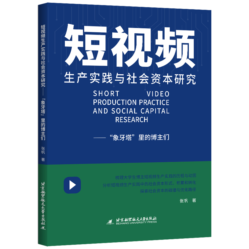 ��ҕ�l���a(ch��n)���`�c����Y���о���������������Ĳ�����