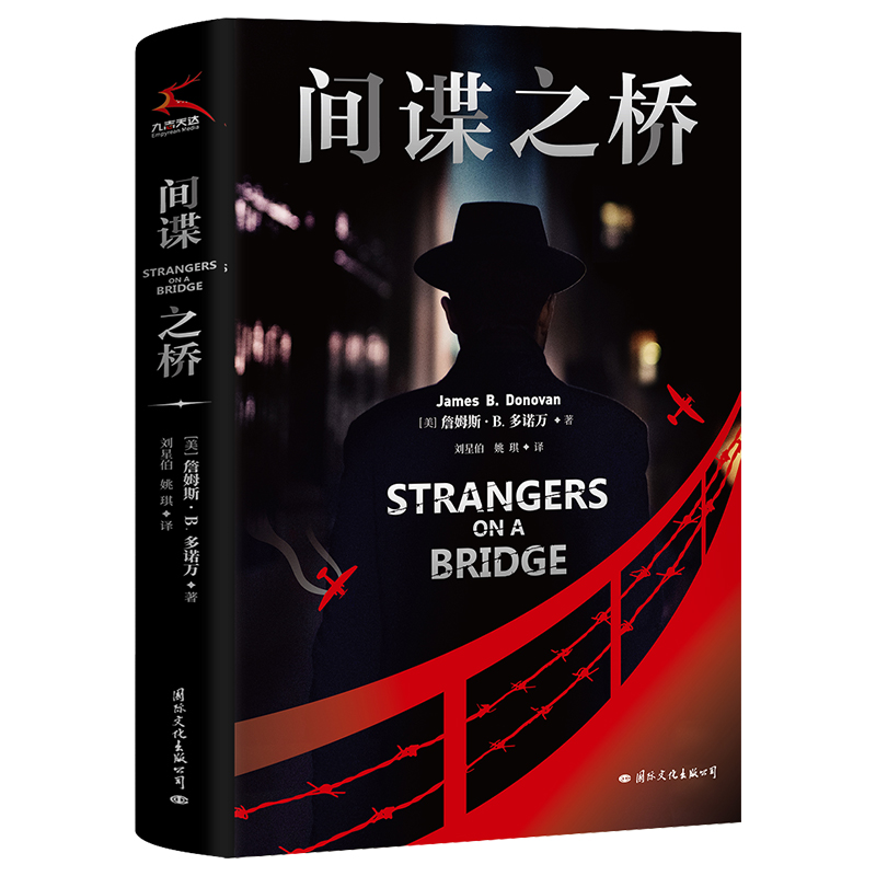 �gՙ֮�򣨊W˹��ԭ�������R�]ՙ��(zh��n)��Ƭ��˹Ƥ������(d��o)�ݣ���ķ���h��˹���ݣ�