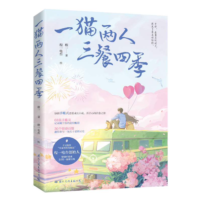 һ؈���������ļ�����һ�����������������~+С�f(shu��)��������+Ԓ�}��ȫ����ʽ���ِ����Z(y��)��������(l��i)�u����