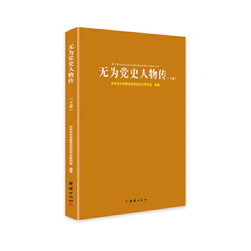 �o(w��)���hʷ�����. �¾�