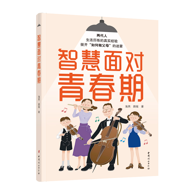 �ǻ��挦(du��)�ഺ�ڣ��ɴ�������v�����挍(sh��)��(j��ng)�(y��n)�����_(k��i)���������ĸ�������F��