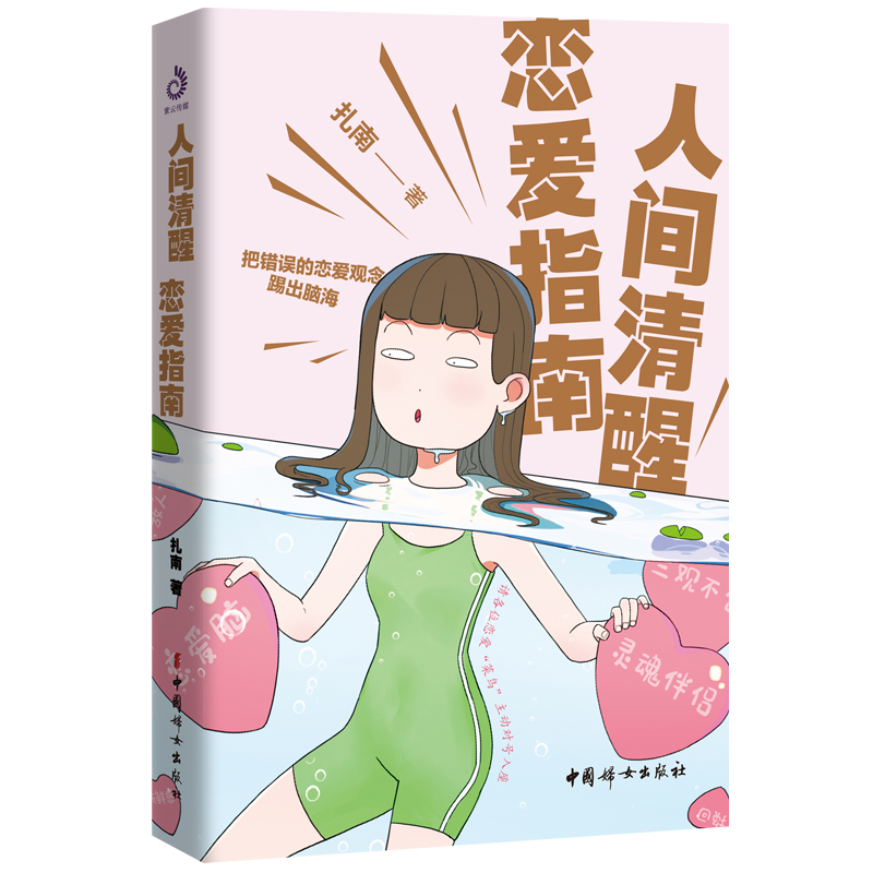 ���g���ёِ�ָ�ϣ��e(cu��)�`�đِ��^���߳��X�����۵��^��Ҳ��Ҫ������