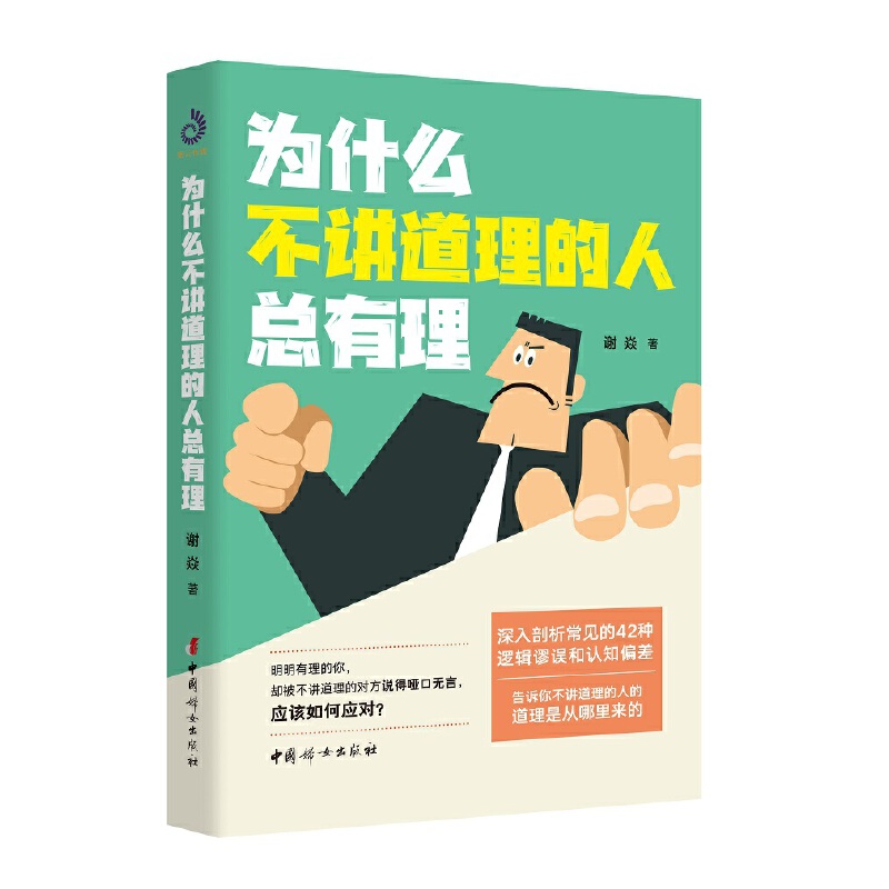 ��ʲô���v�������˿�������һ���������ƽ�Ԏ�q֮��