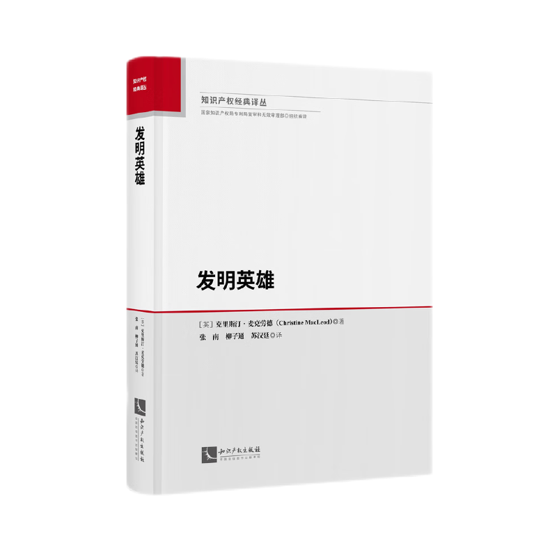 �l(f��)��Ӣ��