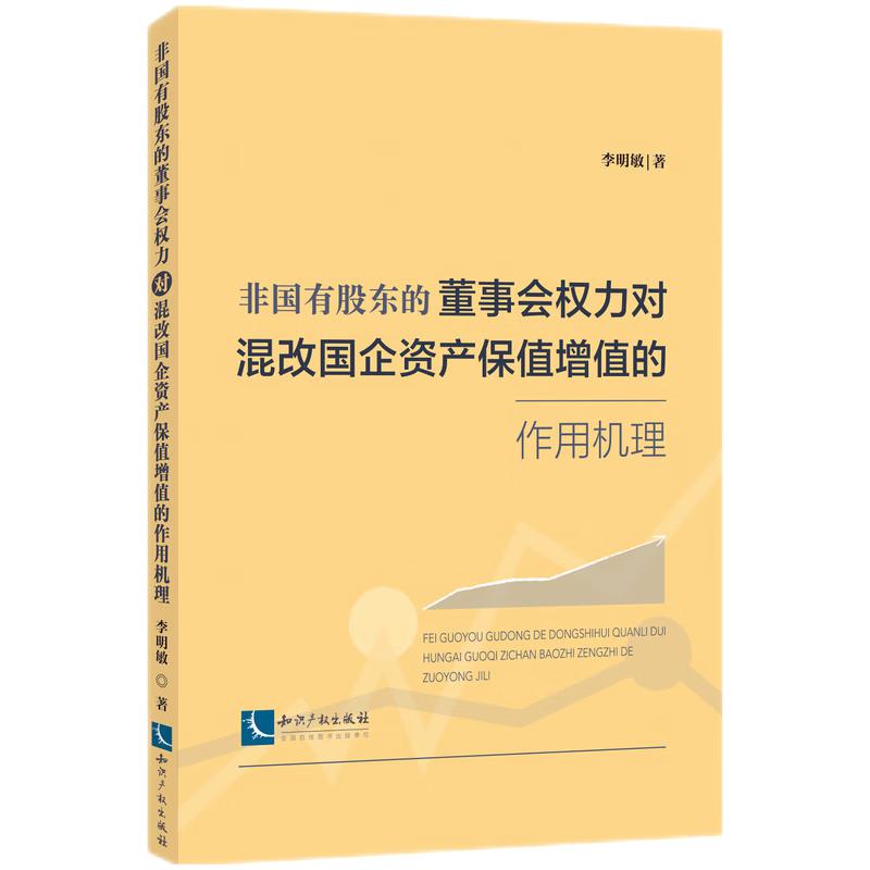 �Ǉ��йɖ|�Ķ���(hu��)��(qu��n)����(du��)��ć����Y�a(ch��n)��ֵ��ֵ�����ÙC(j��)��