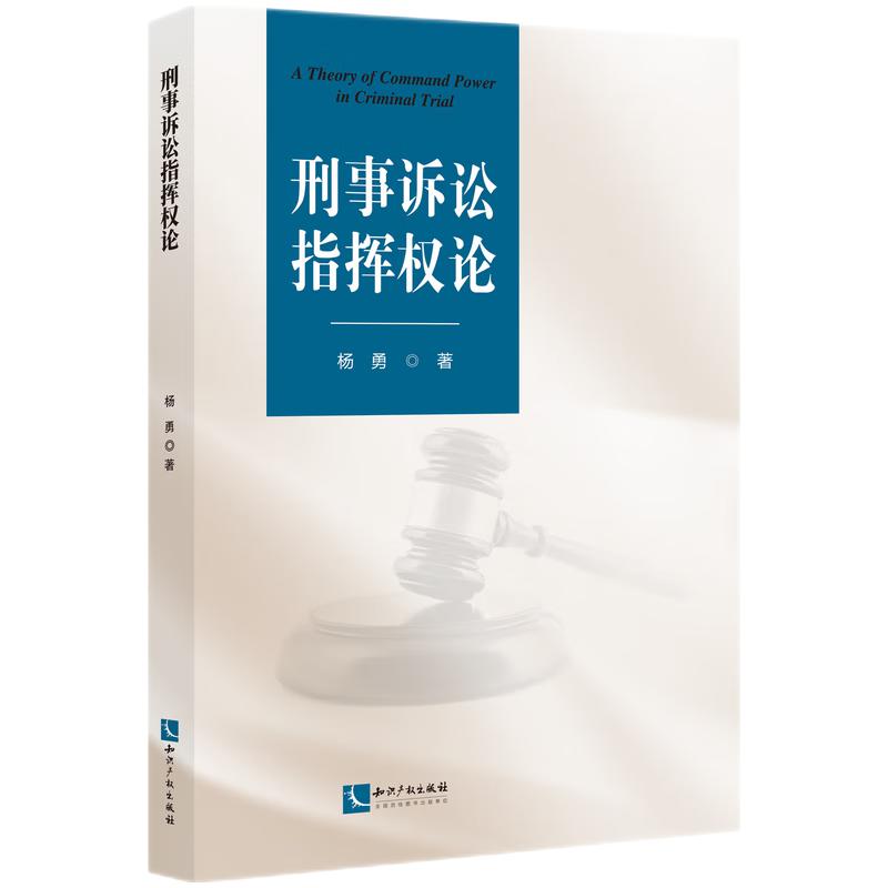 �����V�Aָ�]��(qu��n)Փ