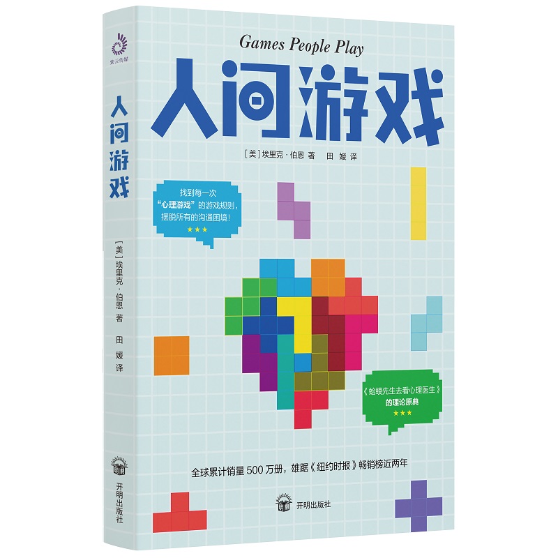 ���g�Α򣺡���ͨ��������W(xu��)����(chu��ng)ʼ�˵��_������֮�����o��(sh��)���펟���ڑ�(y��ng)�õ������ί�����