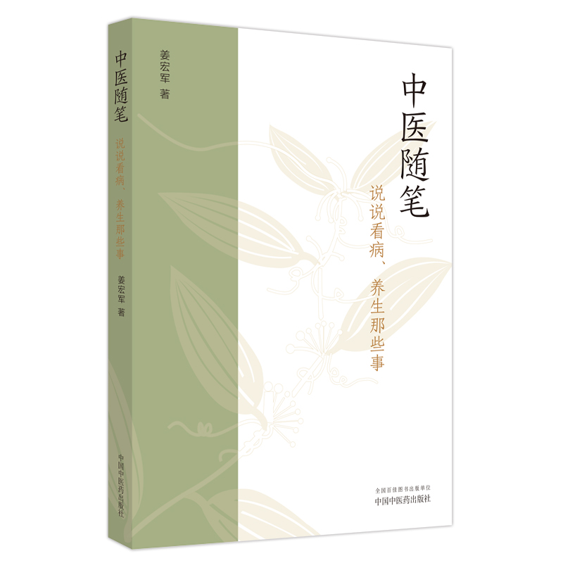 ���t(y��)�S�P : �f(shu��)�f(shu��)�������B(y��ng)����Щ��