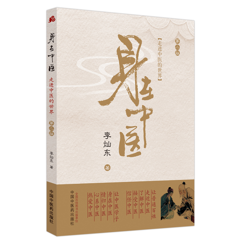 �������t(y��)