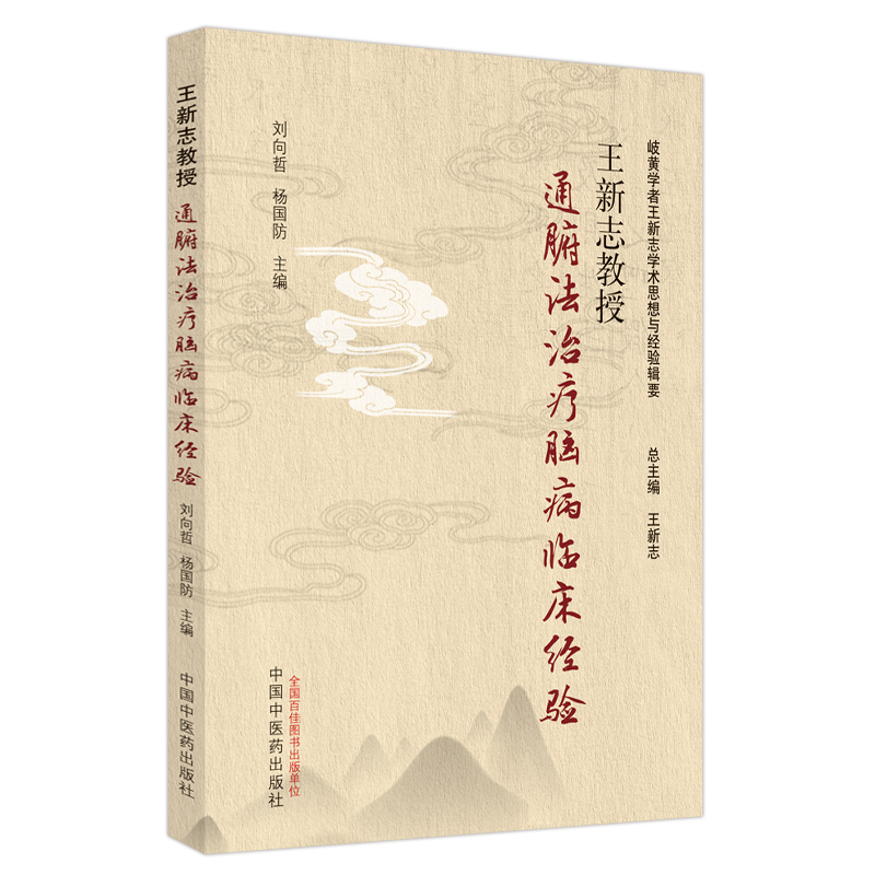 ����־����ͨ�����ί��X���R�����