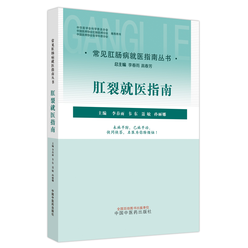 ���Ѿ��t(y��)ָ��