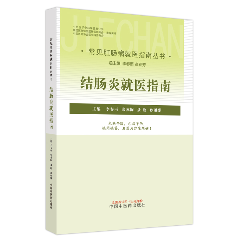 �Y�c�׾��t(y��)ָ��