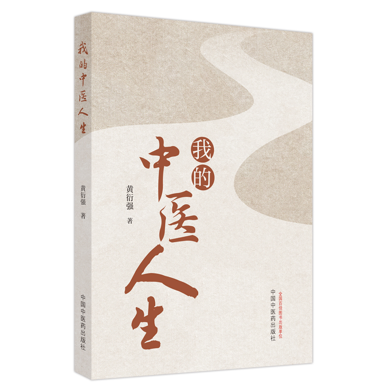 �ҵ����t(y��)����