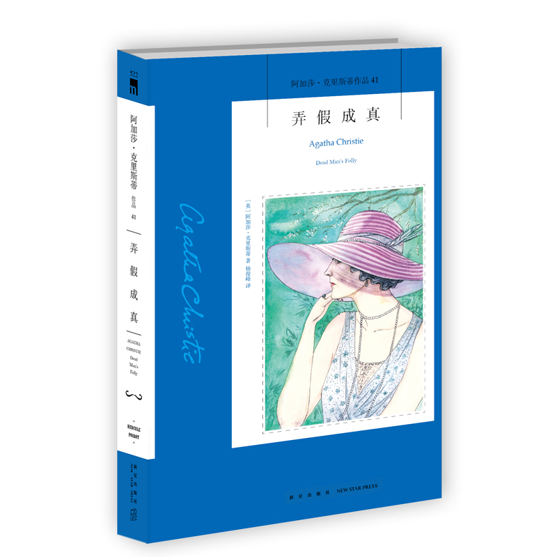 Ū�ٳ��棨2023�棩��ҹ�Ď�