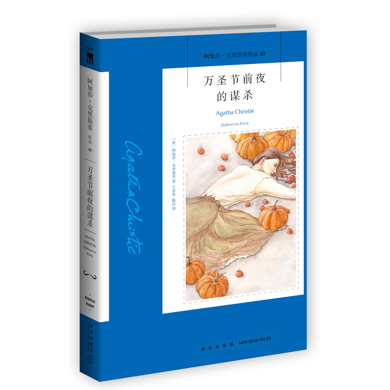 �fʥ��(ji��)ǰҹ���\����2023�棩��ҹ�Ď�