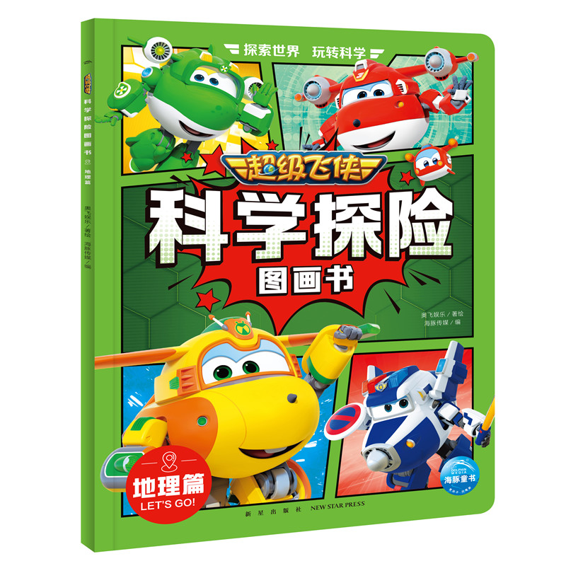 �����w�b�ƌW(xu��)̽�U�D����������ƪ